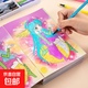 公主涂色書(shū)1-3-6歲兒童畫(huà)畫(huà)本幼兒園小中大班圖畫(huà)書(shū)繪畫(huà)冊描繪小孩涂鴉填色繪本 公主涂色【隨機5本】