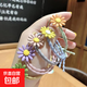 網(wǎng)紅韓版甜美雛菊發(fā)繩發(fā)圈頭飾清新皮筋頭繩可愛(ài)小雛菊花朵發(fā)飾 【隨機顏色】3個(gè)裝