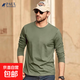 長(cháng)袖t恤男純棉寬松圓領(lǐng)純色打底衫2025秋季休閑體恤衫 橄欖綠 XL 【135-150斤】