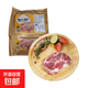 雪花豬扒腌制調(diào)理豬扒方便易烹飪西餐料理輕食簡餐豬扒100g/袋 雪花豬扒100g/袋*3袋
