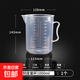 25/50/100/250/500/1000/2000/5000ml刻度量杯塑料燒杯 1000ml1個