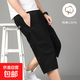 休閑七分短褲男2025新款夏季薄款外穿純棉寬松潮流百搭7分褲子男 黑色 XL