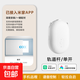 已接入mi家APP藍牙mesh窗簾機器人小愛(ài)音箱語(yǔ)音控制窗簾伴侶管家 mi家窗簾伴侶（軌道版） 支持小愛(ài)語(yǔ)音控制（需要搭配網(wǎng)關(guān)）