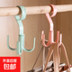 四爪掛鉤可旋轉(zhuǎn)宿舍家用衣帽包包收納領帶背包新款無痕四角掛鉤子 2個裝【四爪掛鉤】
