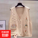 v領(lǐng)針織開(kāi)衫馬甲背心女2025春秋新款寬松外穿馬夾鏤空毛衣坎肩潮 3887杏色 XL  【建議121斤-135斤】