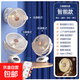 電風(fēng)扇家用桌面風(fēng)扇夾扇自動(dòng)搖頭三合一電扇五檔大風(fēng)力靜音學(xué)生宿舍USB充電夜燈氛圍數(shù)顯辦公室 智能款-自動(dòng)搖頭-定時(shí)-夜燈-遙控/按鍵操作