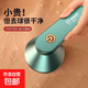 【揚子毛球修剪器】USB充電式剃毛器 六葉精鋼刀頭衣服去球打毛器去球器剃毛機吸球器 森林綠 標配+2個(gè)備用刀頭A