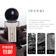 風(fēng)木槿秘覺系列香水持久淡香寺廟木質(zhì)香水網(wǎng)紅小眾香清新自然 雨后寺廟香型