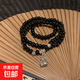 新中式山鬼花串珠雙層手串女國風(fēng)復(fù)古新款手鏈個性百搭手飾 M472【多層福袋手串】