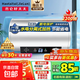 新杰侖好太太家用熱水器3200W/2200W電熱水器出租澡儲水式速熱省電熱銷儲水式家電熱節(jié)能變頻數(shù)顯 40升高配+出水斷電+指導安裝