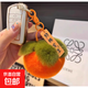 毛絨掛件好柿發(fā)生小柿子仿獺兔毛柿柿如意毛毛絨球包包掛件鑰匙扣 鑰匙扣-好事發(fā)生橘色款-2個(gè)
