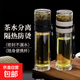 高硼硅雙層玻璃杯大容量泡茶杯水杯子茶水分離泡茶杯茶杯玻璃杯 米色泡茶師500ml    1只