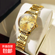 女士全自動(dòng)防水夜光手表鏤空機械表女表商務(wù)日歷高顏值氣質(zhì)送女友 機械純金色