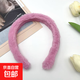 純色兔毛發(fā)箍批發(fā)女生簡(jiǎn)約簡(jiǎn)單光板白搭百變配件長(cháng)毛短毛毛絨發(fā)箍 櫻花粉【1個(gè)】