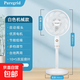 電風(fēng)扇家用落地扇PUREGRID德國節能輕音遙控大風(fēng)力制冷臺立兩用學(xué)生宿舍辦公室客廳臥室空氣循環(huán)扇 低配機械款【塑葉7扇葉】