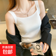 白色針織吊帶背心女2025春季新款西裝內搭打底衫冰絲短款外穿上衣 白色 均碼 建議【80-135斤】