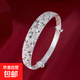純銀9999復古國風滿天星實心手鐲送母親送女友生日禮物 實心福氣滿天星(25克)+證書 原廠白色禮盒