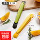 不銹鋼剝橙子皮神器削水果刀切開(kāi)柚子臍橘子 混裝