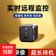 圣三威視智能小方 充電攝像頭免插電小型家用車(chē)載高清網(wǎng)絡(luò )無(wú)線(xiàn)wifi手機遠程監控器門(mén)口攝像機 32G卡+WiFi版+高清錄像+有網(wǎng)推薦