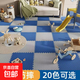 臥室地墊拼接泡沫地墊床邊客廳鋪滿(mǎn)爬爬墊EVA加厚防滑正方形地墊 紫色 【限時(shí)價(jià)】約1.0cm厚30*30cm樹(shù)葉紋/6片