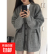 錦裳淑中長(cháng)款毛衣外套女秋冬外搭日系慵懶復古奶系穿搭軟糯針織開(kāi) 灰色 M