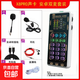 直播聲卡X8pro套裝 手持聲卡直播唱K歌專(zhuān)用  ASIO專(zhuān)業(yè)級驅動(dòng)標準室內外便攜設備【高質(zhì)量驅動(dòng)】 X8PRO聲卡套裝