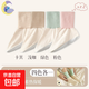 八兔家睡覺穿的襪子夏季艾草空調(diào)襪睡眠專用護(hù)腳保暖居家地板襪套 混色 【4雙裝】每個(gè)顏色各1雙 4雙 均碼 舒心睡眠/夏季空調(diào)襪