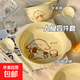 奶fufu陶瓷釉下彩雙耳碗一人食家用餐具套裝帶勺筷宿舍泡面沙拉碗 【4件套】雙耳碗+飯碗+勺+筷