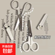 ins創(chuàng)意卡通小剪刀可愛帕恰狗少女心美工刀學(xué)生手工兩用剪二合一 便攜冷白剪刀-白色帕恰狗款-1個