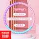 加重成人呼啦圈馬卡龍按摩鋼管膠棉呼啦圈加重瘦腰甩脂燃脂呼啦圈 4斤/馬卡龍加厚泡棉