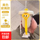 3D掛件高顏值冷萃玻璃杯茶水分離吸管杯子可愛(ài)萌趣水果杯便攜手提 黃色