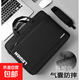 聯(lián)想拯救者R7000P/Y7000電腦包手提包16英寸聯(lián)想R9000單肩包Y9000 黑色白Logo升級氣墊 17寸
