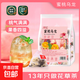 蜜桃烏龍茶包白桃烏龍茶包大果粒熱泡冷泡水果茶花茶茶包 蜜桃烏龍【量販裝15包】 烏龍茶、桃干、蘋果干、食用香精