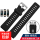 適用華為手環(huán)B5表帶華為B5手環(huán)腕帶智能運動(dòng)硅膠防水表帶男女個(gè)性時(shí)尚替換帶通用18mm 黑色黑扣 適用：華為手環(huán)B5-18mm