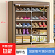 宿舍鞋架子家用門(mén)口防塵出租屋室內收納學(xué)生寢室簡(jiǎn)易布藝組裝鞋柜 雙排5層-咖啡色 【防銹圓管/防水淋模無(wú)紡布】