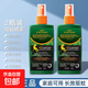 正品驅蚊噴霧水長(cháng)效戶(hù)外防蚊子神器驅蟲(chóng)防蚊液蚊蟲(chóng)花露水強效新款 2瓶*100ml