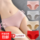 女士?jī)?nèi)褲三角夏季薄抗菌內(nèi)褲女短褲少女內(nèi)褲透氣性感防螨底褲A類(lèi) 蜂巢暖宮 D014#隨機(jī)- 1條 均碼 建議體重：80-120斤