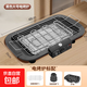 家用電燒烤爐室內無(wú)煙電烤爐烤肉爐烤串電燒烤架燒烤用具燒烤架子 黑色大號電烤爐(送接油盤(pán)) 1層