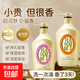 【質(zhì)監協(xié)會(huì )認證】香氛美肌沐浴露大黃瓶沐浴乳持續留香泡沫豐富 花漾之戀+欣怡幽香 1000ml