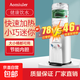 米立爾迷你飲水機2025新款小型家用臺式桶裝水加熱桌面宿舍用礦泉水怡寶冰熱型學(xué)生新款 【經(jīng)典白】 溫熱型 （食品級內膽）