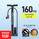 高壓打氣筒電動(dòng)車(chē)自行車(chē)家用便攜式通用充氣筒汽車(chē)籃球氣管子配件 豪華長(cháng)款+加大泵帶表（送氣嘴）