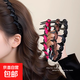 氣質(zhì)路易斯高顱頂波浪發(fā)箍女2025新款帶齒水鉆頭箍高級感洗臉發(fā)卡 黑色+棕色波浪發(fā)箍【2個裝】