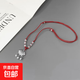 長(cháng)命鎖項鏈女出入平安寶寶吊墜鈴鐺平安富貴吊墜兒童鈴鐺 M34【長(cháng)命鎖項鏈紅色】