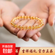 黃水晶手串水晶手鏈圓手串手鏈生日禮物女轉(zhuǎn)運珠手繩 手串1條