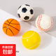海綿球類(lèi)玩具幼兒園迷你小皮球軟實(shí)心彈力球拍拍籃球足球網(wǎng)球 籃球足球網(wǎng)球棒球