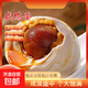 正宗咸鴨蛋  真空包裝開(kāi)袋即食 滿(mǎn)口香 （70克實(shí)惠裝） 70克10枚裝