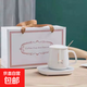 簡纖恒溫杯墊暖杯墊55度暖暖杯自動智能熱牛奶保溫碟加熱底座加熱杯墊 白色茶杯墊套裝（杯子+杯墊） 0.3L