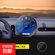 適用于寶馬MINI屏幕鋼化膜電車(chē)迷你中控貼膜mini車(chē)內裝飾電動(dòng)用品 24-25款Mini【9.45寸導航】高清