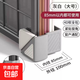 貝悅優(yōu)可斷橋鋁窗戶防撞角窗角防撞護(hù)角窗戶護(hù)角內(nèi)開窗包角防撞硅 4D全包裹自動(dòng)開合-灰白大號(hào) 默認(rèn)