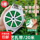 園藝扎線(xiàn)捆扎線(xiàn)包塑鐵絲植物固定扎帶綁花支架造型牽引定型繩 20米-1個(gè)裝【帶切割器】 園藝扎帶
